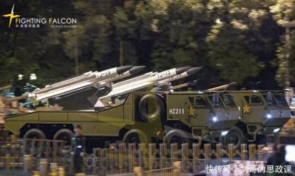 荣利通 解西太防线向东延伸1000公里，解放军四种高超音速导弹亮相，划定美航母禁区